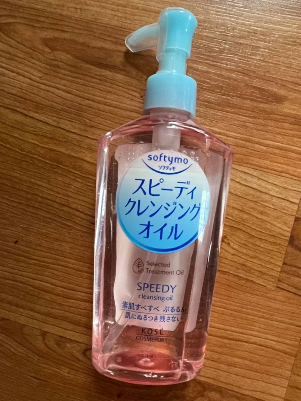 Kose purchased haven’t